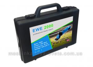 Кейс EWE 2000